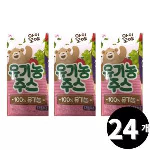 아이꼬야 유기농 베이비주스 사과포도 120ml, 24개