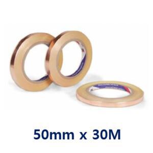구리테이프 50mm 동박테이프 전기테잎 몰딩 배선