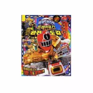 파워레인저트레인포스 완전도감 창작노트 만화그림공책 그리기 크로키북 취미 드로잉연습 활동 연습장