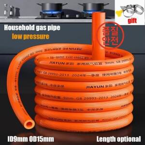 1-6M 가스 저압 천연 PVC 유연한 접이식 저항성 두꺼운 액화