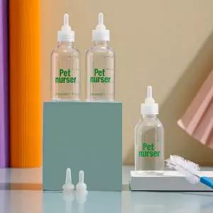 (2개묶음)펫 아기강아지 고양이 젖병 60ml