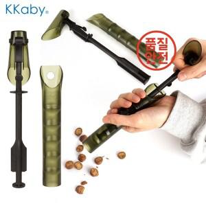 KKaby 휴대용 잉어 낚시 미끼 발사기 보일리 공급 튜브 플라스틱 디스펜서 용품