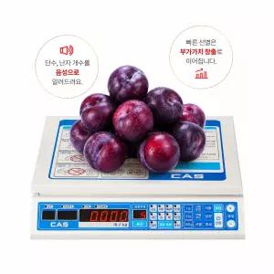 카스 음성식 과일선별기 FS-PLUS250 60kg 포도 복숭아 자두 한라봉 레드향 감 배 사과 과일저울 선과기