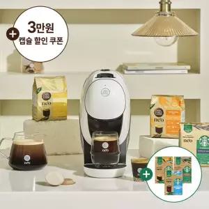 [캡슐증정]돌체구스토 네오 캡슐 커피머신+하우스 블렌드 캡슐 1BO...