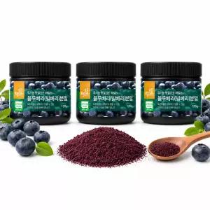 [야생빌베리100%] 유기농 동결건조 와일드 블루베리(빌베리)분말 120g X 3개 (4~5개월) 블루베리가루