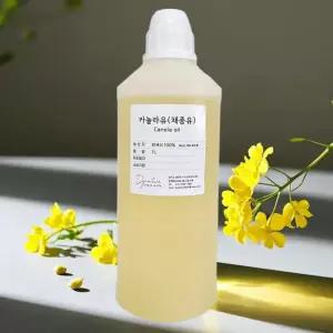 카놀라유 100% 1L 베이스오일 비누재료 채종유