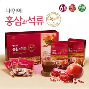 홍삼 석류 30포 건강음료 홍삼석류