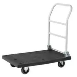 흑색 접이식대차 소 750x450x880mm 150kg 나비엠알오