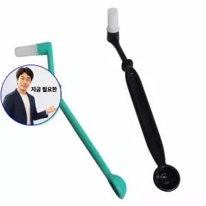 지금 필요한 그라인더 브러쉬 그릇 원두 커피머신청소솔