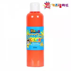 키즈맘아트 미술놀이 스프레이 물감 슈팅 컬러 리필 250ml 낱색 (형광주황)