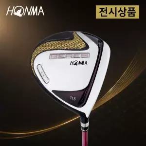 [하프클럽/골프](DP상품) 여성  2스타 뉴 베레스 드라이버 11.5도 샤프트 L 강