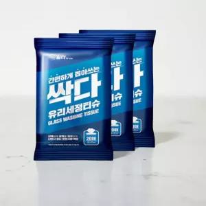 유막 제거 방법 싹다 유리 유막제거 세정티슈 20매 3개