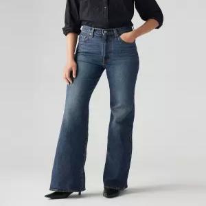 매장정품 LEVI'S 리바이스 여성 립케이지 벨 진_A7503-0019 A7503-0019-BS 1871222