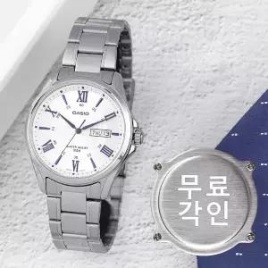 무료각인 카시오 MTP-1384D-7A2 클래식 데이데이트 로마문자 정장 남자 메탈 시계 e10