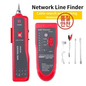 LAN 네트워크 케이블 테스터 Cat5 RJ45 UTP 라인 파인더 전화선 추적기 톤 거리 진단
