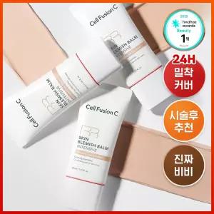 [진짜비비/밀착커버] 셀퓨전씨 스킨 블레미쉬 밤 인텐시브 30ml