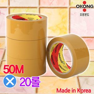오공본드 국내산 OPP아크릴 황색 박스테이프 50M 20롤 65mic 중포장용