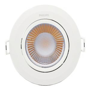 필립스 LED 다운라이트 매입등 6W (3인치)