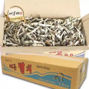 [가온애] 굵은 다시멸치 (1.5kg) 1박스 / 다시용멸치 국물멸치 오바 국물용 육수용 건멸치