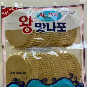 [유쾌상회] 추억의 튀김쥐포 원형 400g X 5봉 (총 2kg)