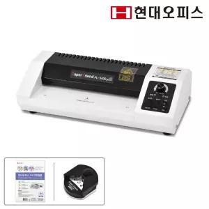 [현대오피스] A4 코팅기 PL-3400 PLUS +코팅지+코너라운더 사무용 코팅기계 온도조절