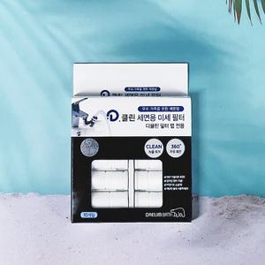 대림바스 디클린 전용 세면대용필터탭 리필필터