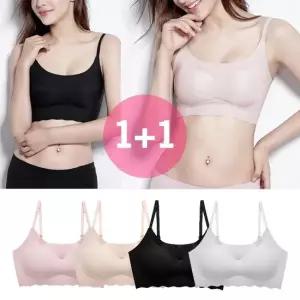 여성 노와이어 끈 조절 심리스 브라 1+1세트
