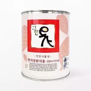 그린옻 1L 대용옻칠 콩땜한지장판 천연식물성 코팅제