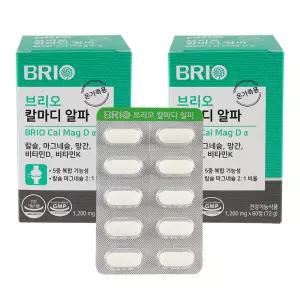브리오 칼마디 알파 2박스 / 해조 어골 구연산 칼슘 플러스 마그네슘 비타민D 비타민K 망간 종합 영양제