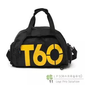 [로지프로] 더플백 더블백 2WAY T60 블랙옐로우 스포츠백팩 헬스장가방 운동가방