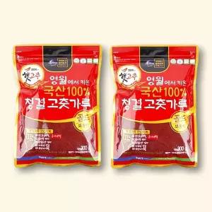 영월농협 동강마루 청결 고춧가루 300g 보통맛 x 2팩 / 국산 햇고추 100%