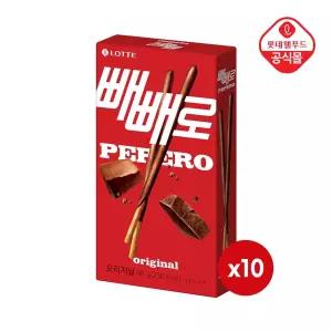 롯데 빼빼로 초코 46g x 10개