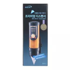 프리미엄 디스펜서(원뿔컵전용)/컵/홀더/종이컵/디스펜서/보관함/케이스/정수기컵/생수컵/꽂이/디스팬서