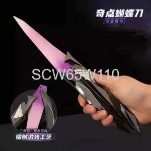  발로란트 스킨 싱귤레러티 발리송 나비칼 버터플라이 게임 굿즈 근접 무기 피규어 2개 세트
