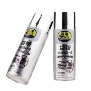 자동차 스프레이 1개 복구 400ml 뿌리는 락카 DIY 페인트 크롬도금 셀프 공구2종세트 450ML 도금 크롬실버 소장플러스 01 대용량 1병 라이트실버