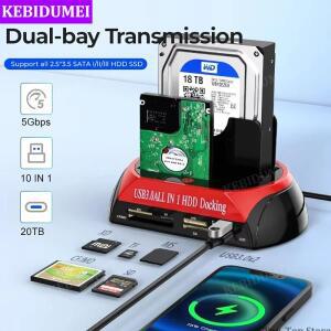 10 IN 듀얼 베이 하드 드라이브 스테이션 USB3.0 5Gbps HDD 도킹 스테이션2.5/3.5인치 TF 카드용 3A 전원