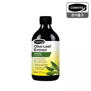 [본사정품] 콤비타 올리브잎추출액 500ML