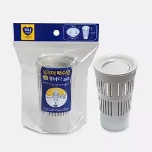 하수구트랩 세트 싱크대망 하니 배수구 거름망 배수망 씽크대