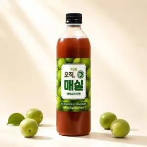 오직 매실 무설탕 매실원액 - 국산매실100% 오직매실 슈거프리 매실액 매실청 임산부 입덧 당뇨 입마름 500ml 1병 