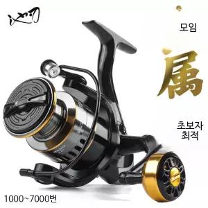 스피닝릴 스텔라 루어낚시 바다낚시릴 선상낚시 실버1000 배스릴 대륙스텔라 에어로 지깅릴 낚시쇼핑몰 농어릴