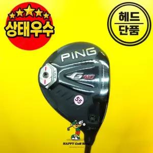 PING  G410 LST 3번우드 헤드 13.5도 민트급 중고