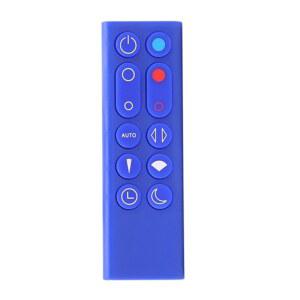 공기 청정기 HP02 HP03 다이슨 냉온 무날개 팬 액세서리 교체용 리모콘