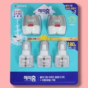 해피홈 파워 리퀴드S 훈증기2+리필3 아기 전자 모기향 코드형 액상 전기 모기약 세트