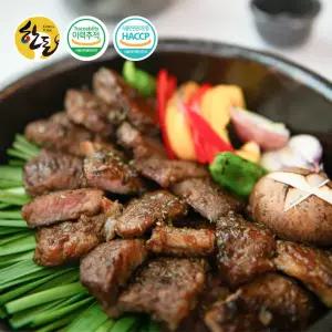 [육육마켓]한돈 뼈없는 양념갈비 900g 냉동