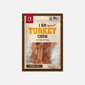 트릿테이블 멍 미역국 25g 스트립 허니츄 테비 펫츄 터키간식