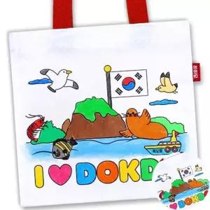 [라일리] Rly 색칠캔버스백 독도캔버스백만들기 독도 미니 백