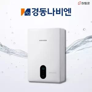 경동나비엔 일반 NGW550 가스온수기 8L 10L 14L 18L 순간식 업소용 식당 미용실 사무실