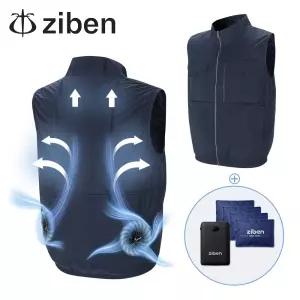 지벤 선풍기조끼 등산 쿨링 아이스 여름조끼 ZB-V2621 아이스팩4개 보조배터리포함