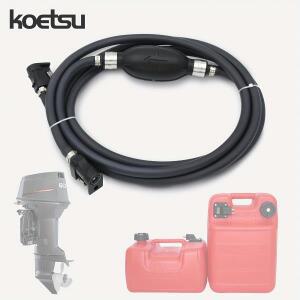 고출력 오일 호스 - 야마하 호환 파르선 항카이 머큐리 스즈키 선외기 부품 키트 2행정 4행정 엔진에 적합