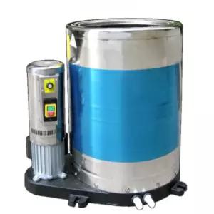 공업용 탈수기 건조기 물짜기 빨래 50kg 공장 2.2KW 2상 대용량